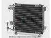 AKS DASIS 182320N Condenser, air conditioning